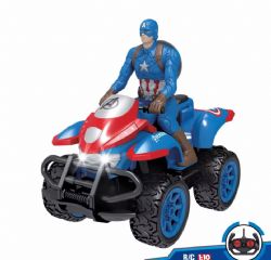 CAPITAINE AMERICA - VTT TÉLÉGUIDÉ SONS ET LUMIÈRES